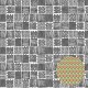 Safari - Textura